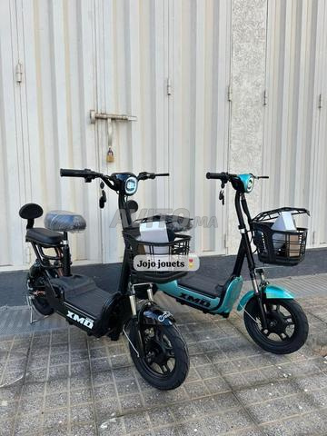 توصيل مجاني لجميع مدن المغرب - 2