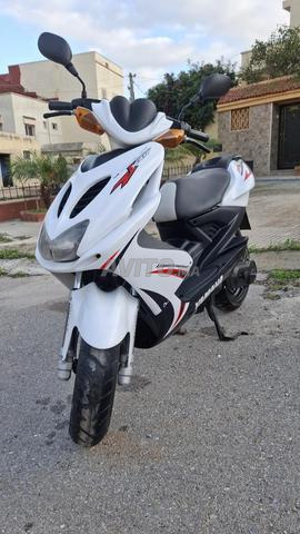 نيترو ايروكس