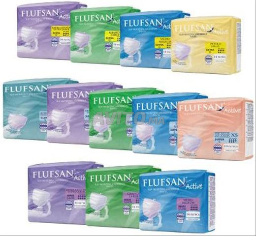 Couches adultes médical Italie كوش حفاضات للكبار - 2