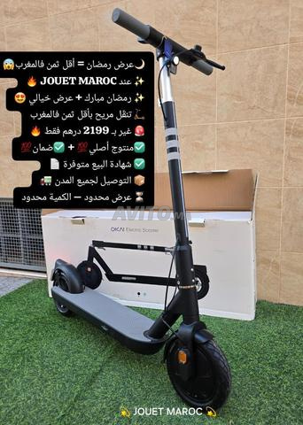 Trottinette électrique - 2