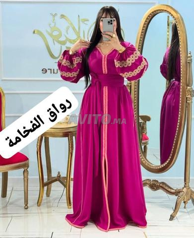 Caftan marocain et élégance Caftan Hmawi - 2
