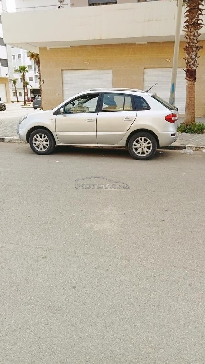 القنيطرة بءر أنزران