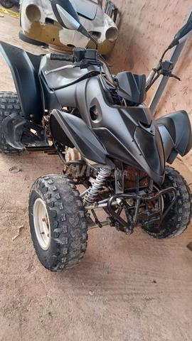 دراجة رباعية Kymco maxer 300cc