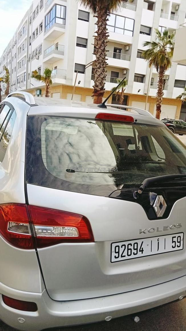 القنيطرة بءر أنزران 