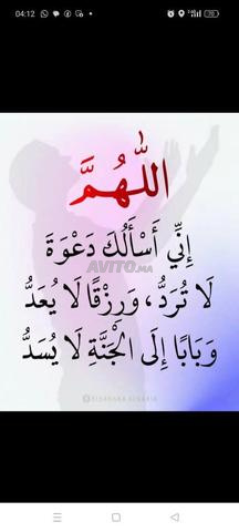 جيب شيروكي 2016 - 2