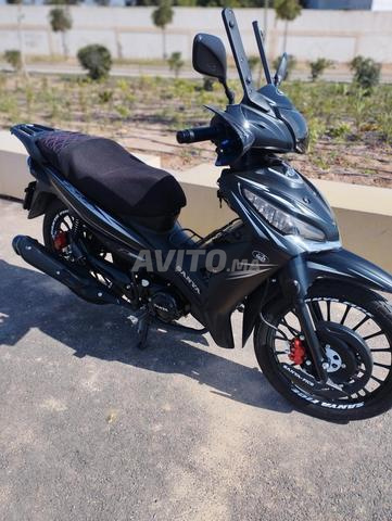 تيكييوين أكادير - 2