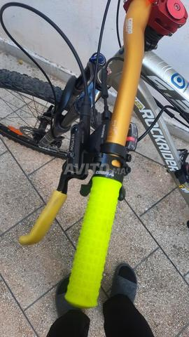 Prix négociable - 2