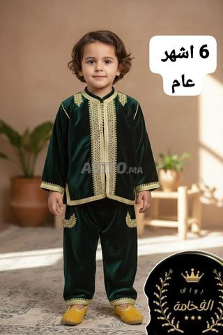 جبادور دوبياس مبرة للامراء🐣☺️ - 2