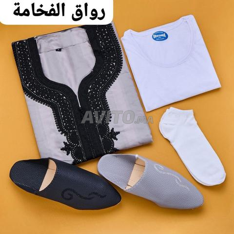 On n'a pas oublié Sidi Moulay Sultan