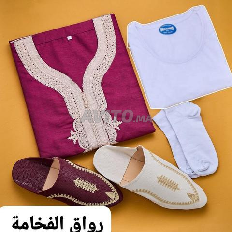 On n'a pas oublié Sidi Moulay Sultan - 2