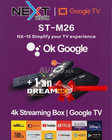 12 MOIS GRATUITS Pack Streaming NEXT VISION ST-M26