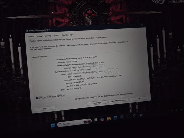 Fès Narjiss Route Sefrou - 2