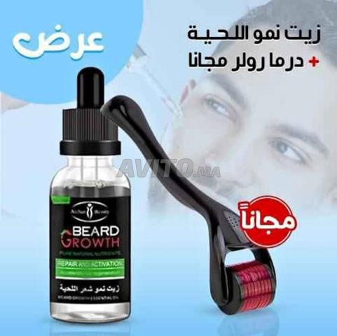 Huile de renforcement et de croissance de la barbe avec un dermaroller gratuit