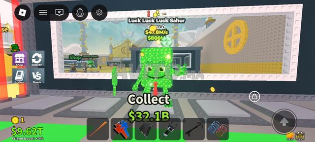 حظ حظ حظ سحور - 2