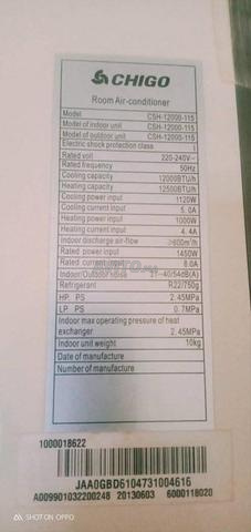 réfrigérateur LG - 2