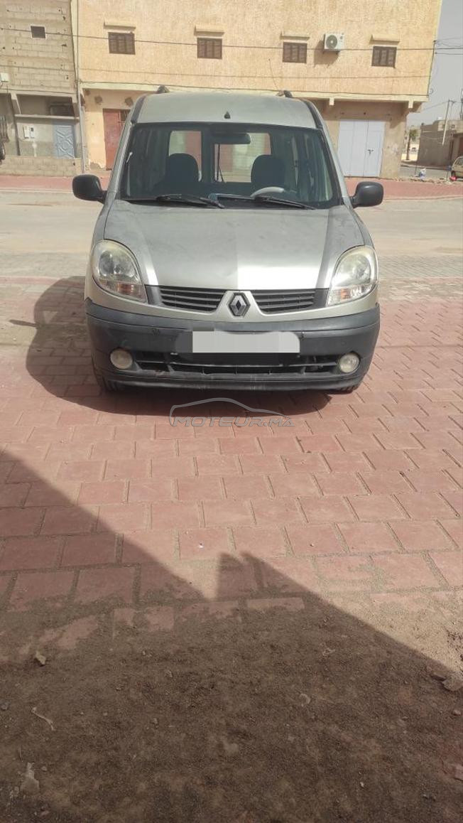 كانغو جيدة و ممتازة
