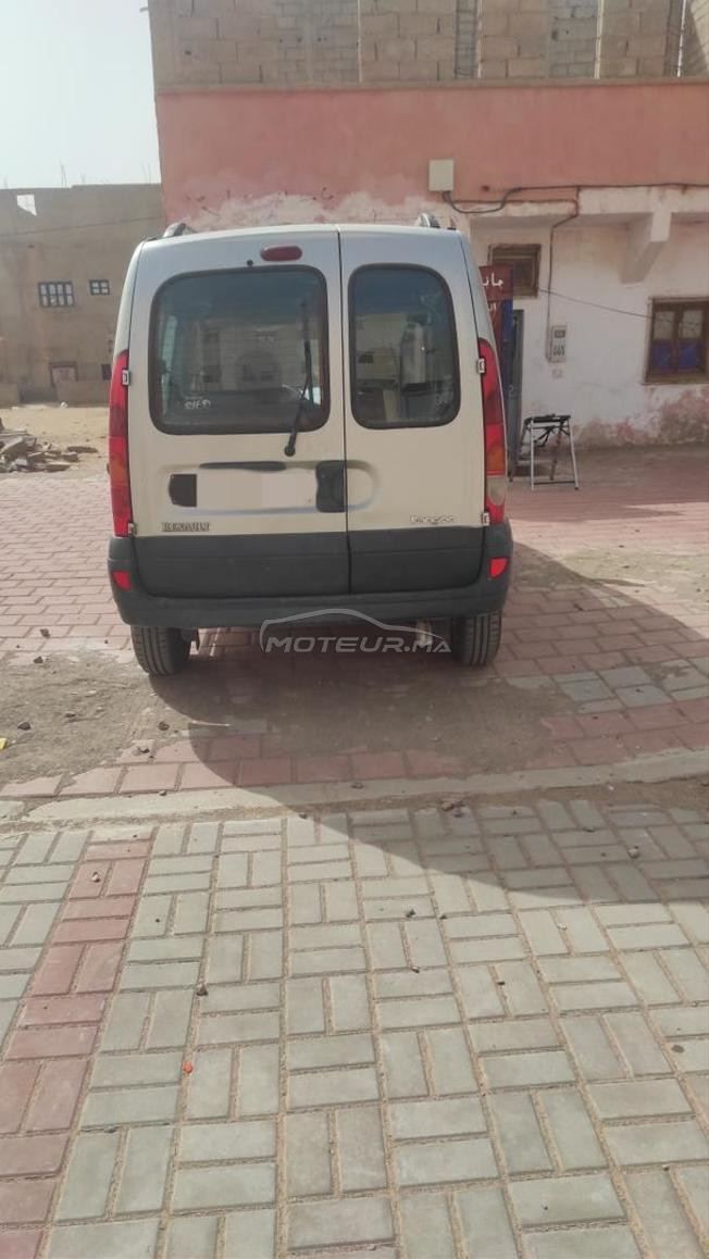 كانغو جيدة و ممتازة