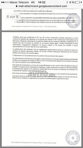 Terrain à vendre deux hectares - 2