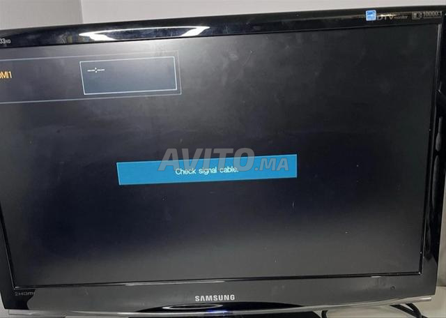 Samsung Sync master 2333HD TV - 23 Inch