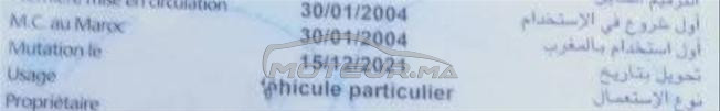 Citroën Diesel Manuelle 2004 à Guelmim