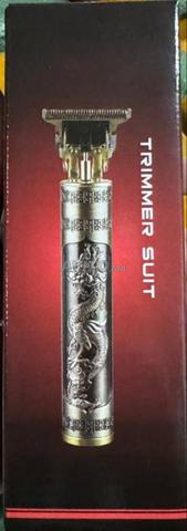 Tondeuse trimmer - 2