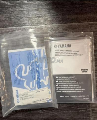 Quad Yamaha Raptor90 - 2