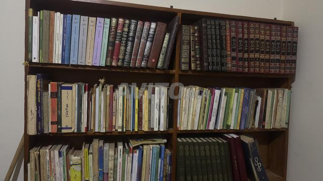 Vente de livres en gros