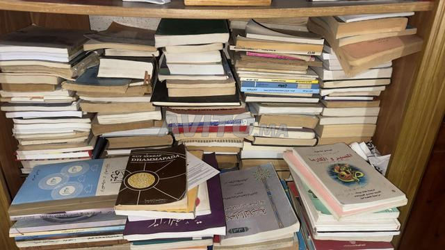 بيع كتب بالجملة - 2