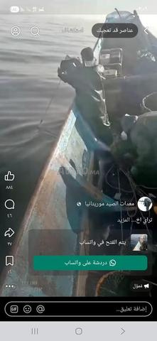 Honda Accord platinuim - 2