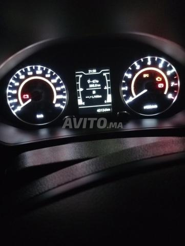 بسم الله على بركة الله - 2