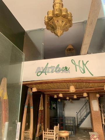 محل للبيع - 2