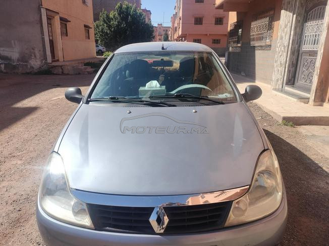 مراكش طريق ورززات