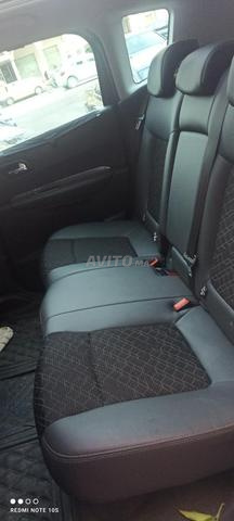 السلام عليكم اللي مهتم مرحبا - 2