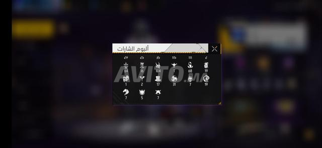 حساب فري فاير - 2