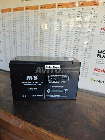 توصيل بالمجان لجميع المدن - 2