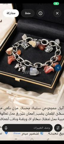 Bracelet fait main - 2