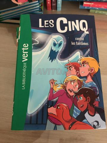 بيع كتاب بـ 30 درهم للوحدة - 2