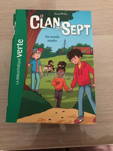 بيع كتاب بـ 30 درهم للوحدة - 2