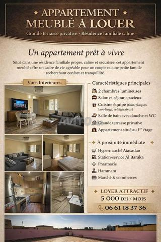 Appartement meublé avec terrasse près d'Atacadao route de Fès