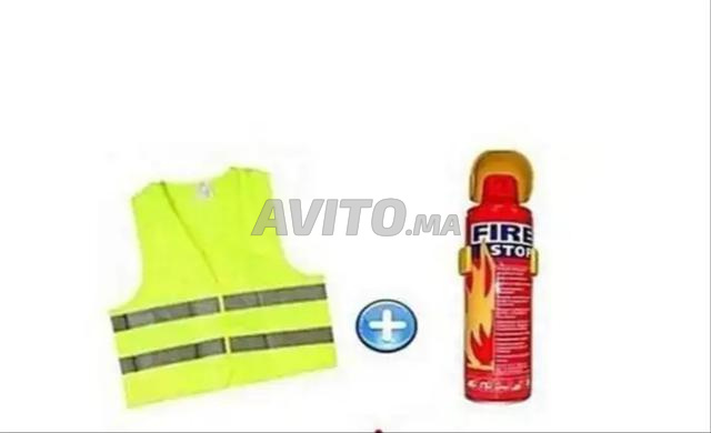 سعر جيد جدا - 2