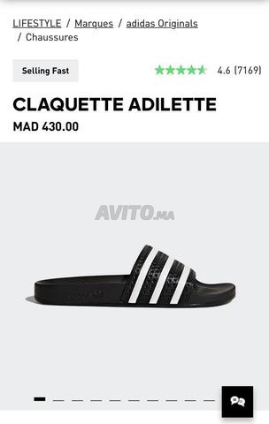 صندل أديداس أديليت أصلي جديد 💯✅ - 2