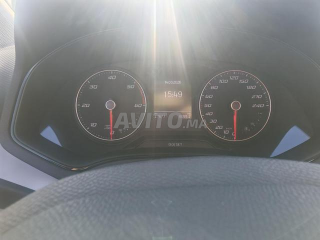 سيات أرونا 2023 ، فاس ، - 2