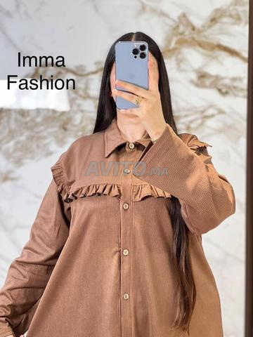 انصومبل مخدوم من اجود اتواب القطيفة المنتازة - 2