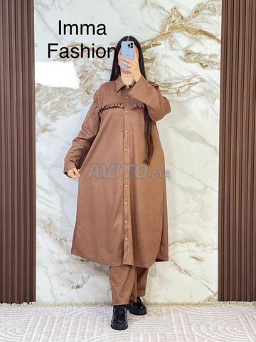 انصومبل مخدوم من اجود اتواب القطيفة الممتازة - 2