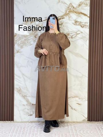 طقم مكون من قطعتين دوبياس من النوع الممتاز