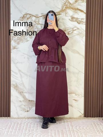 طقم مكون من قطعتين دوبياس من النوع الممتاز - 2