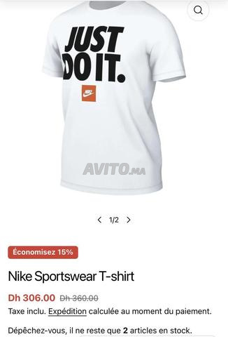 تي شيرت Nike JUST DO IT أصلي جديد مقاس M💯✅ - 2