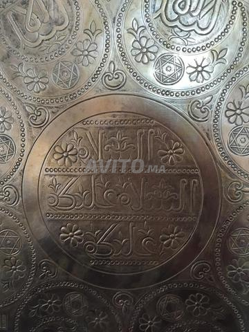 Plateau juif rare - 2