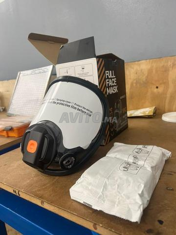 قناع حماية احترافي - 2