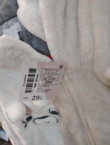 بدلة أطفال - 2